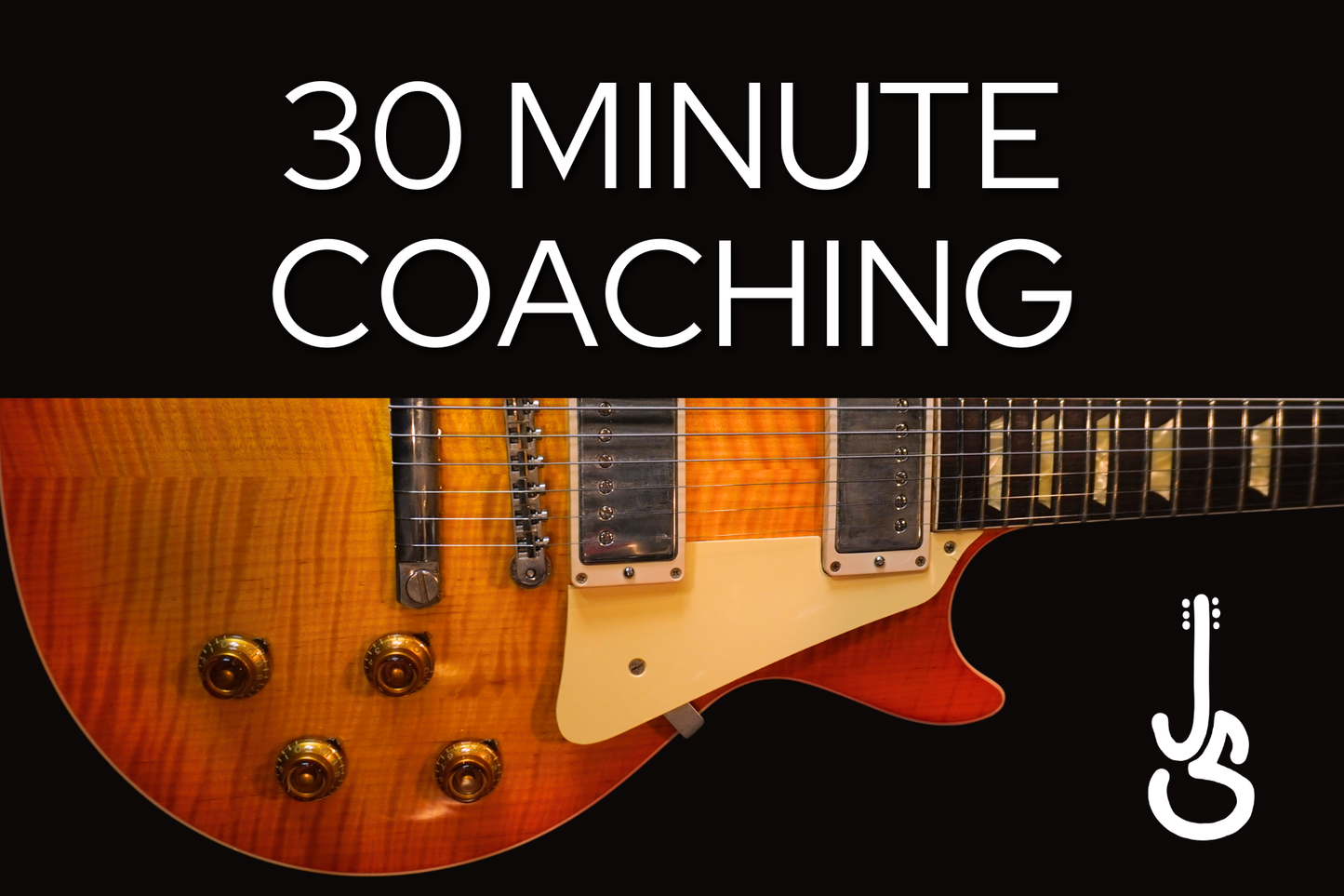 30 Minute Guitar Coaching
